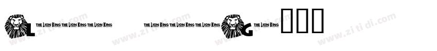 Lion kinG字体转换